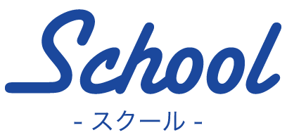 school